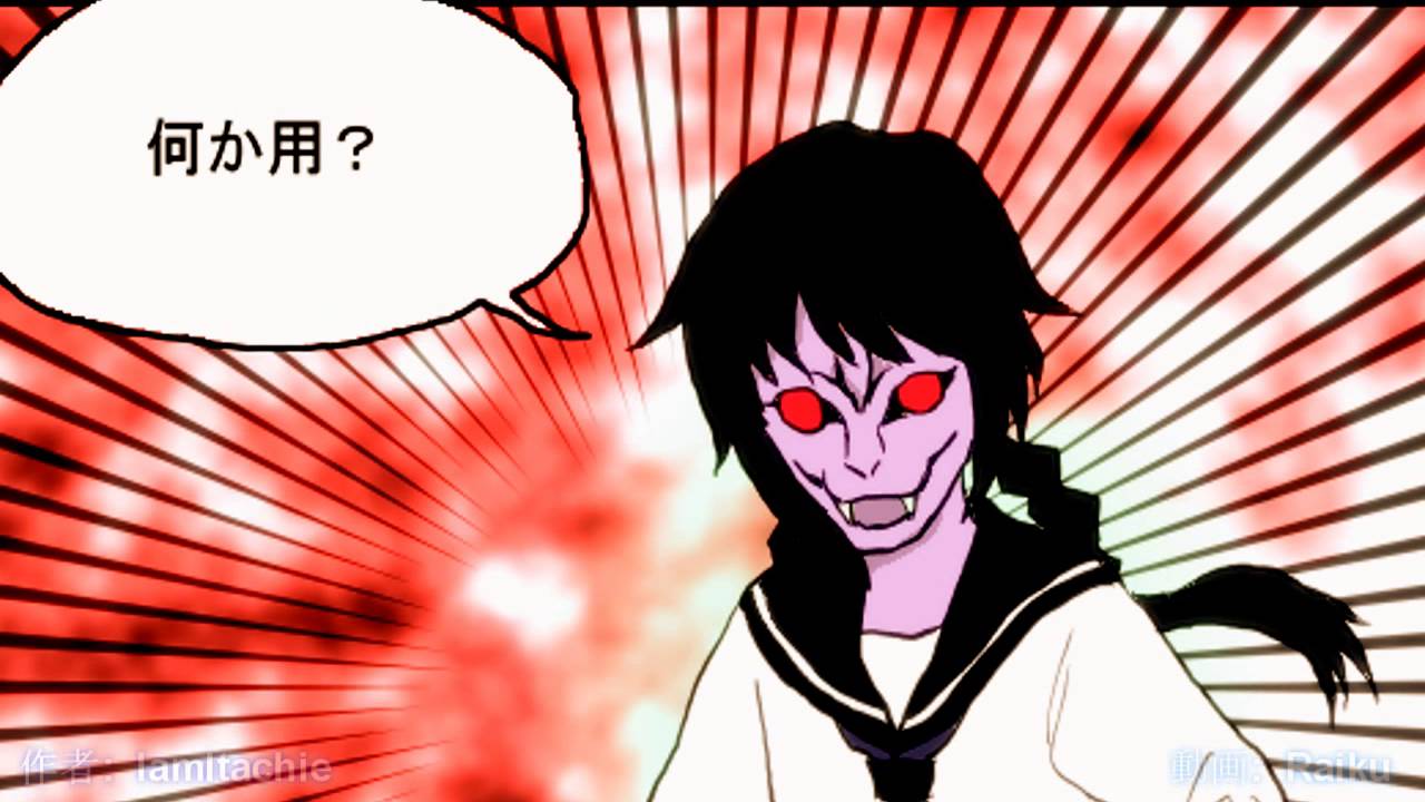 Angel Beast 第1話 Youtube Angel Beast 第1話 Youtube