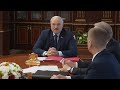 Лукашенко: Недопустимые поступки, которые совершил министр, всем известны! // Кадровый день