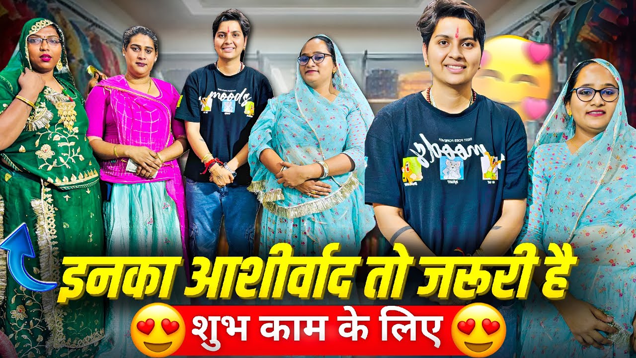 Packing With Masti 😄🧳 | Fun Travel Preparation Vlog | Full On Enjoyment