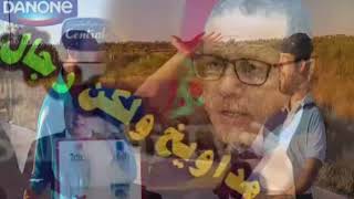 مازال مقاطعين ومازال مخاصمين.