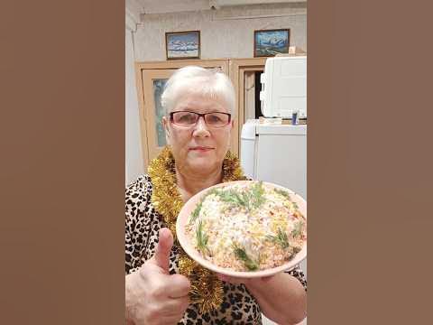СЕЛЁДКА ПОД ШУБОЙ!! #селедка#свекла#овощной салат # очень вкусно# - YouTube