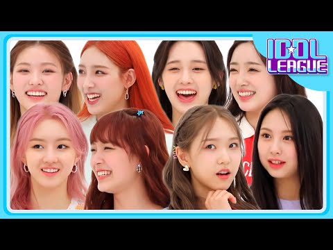[ENG] [아이돌리그 S3] LIGHTSUM (라잇썸)