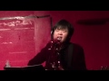 さよならを待たせて(沢田研二) 2016.12.24@太陽と月