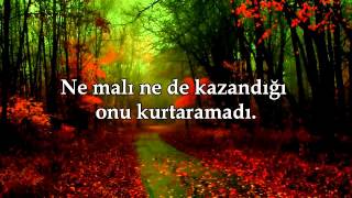 Kabe İmamı Mahir - Tebbet Suresi - Mealli