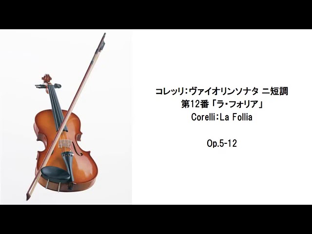 HOHNER.Vienna2915現行型配列Ｇ／C 上級者からプロ演奏の方用 クラシック名曲セレクション－室内楽曲・Classic Selection