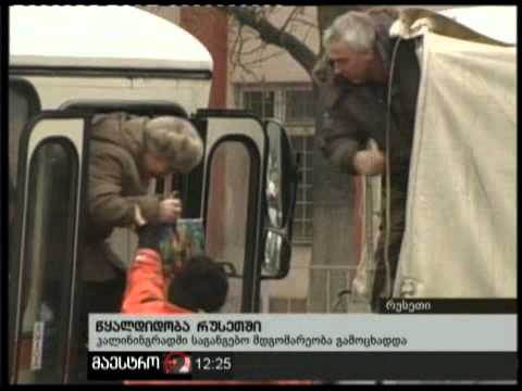 (12:00) 08/02/11 წყალდიდობა რუსეთში