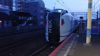 E259系 特急成田エクスプレス 船橋駅通過 E217系Y-??編成+Y-122編成 快速成田空港・鹿島神宮行き 船橋駅到着