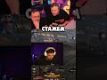 ДЖОВ СМОТРИТ: ТАНКОВЫЕ ДРУЗЬЯ СНОВА ПОРУГАЛИСЬ! – ЧЕЙ МАРАФОН ЛУЧШЕ? #джов #jove