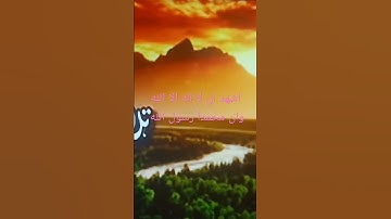 ربنا بعث ليك هديه فلاتتركهاوخدحسنات مجانا تلاوه رائعه للشيخ سعودالشريم سوره الذاريات#قران_كريم#قران