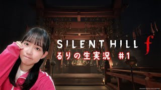 吉宮るりチャンネル「#よしみ屋」の配信のサムネイル画像