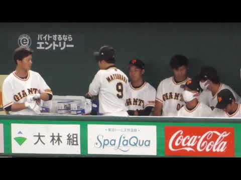 20220911松原聖弥