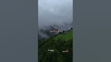 القارئ قاسم الجبوري . وَالَّذِينَ آمَنُوا وَعَمِلُوا الصَّالِحَاتِ