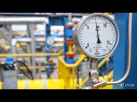 საქართველოს ახალი გზა ევროპისკენ