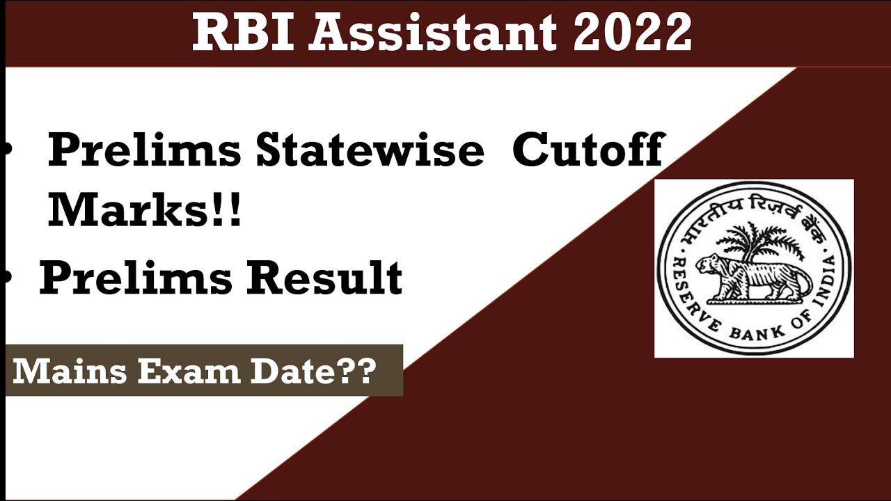 RBI Assistant Prelims Cut off | RBI Assistant Prelims Result date | RBI Assistant Mains Exam Date