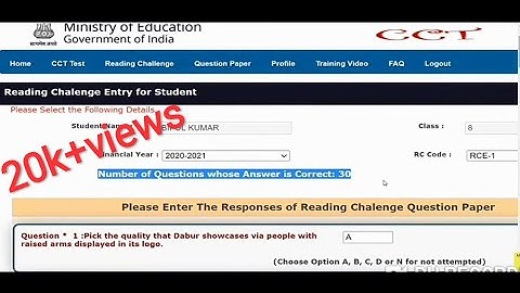 CBSE READING CHALLENGE! ANSWER KEY! FULL MARKS! PISA! CCT! RCE