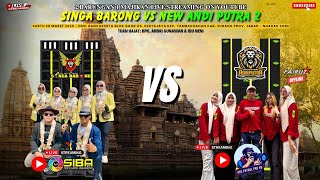 🔴 LIVE NGARAK NEW ANDI PUTRA 2 SINGA BARONG 28 MARET 2026 KRAJAN KERTAJAYA TAMBAKDAHAN SUBANG (SORE)