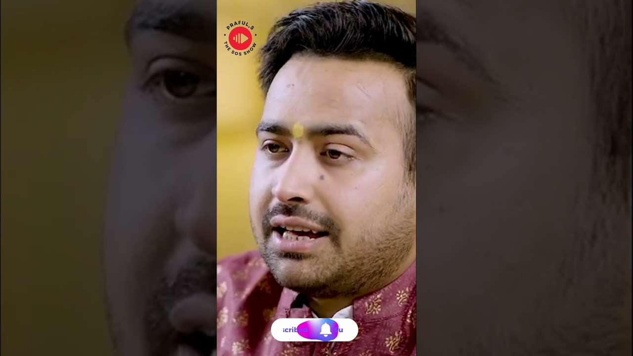 मेष राशि राशिफल फरवरी २०२६ # राशिफल२०२६ #rashifal 