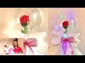 DIY LED Balloon Rose Bouquet Tutorial 2021