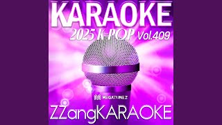 Download Lagu Express Mode (By SUPER JUNIOR) (Instrumental Karaoke Version)
