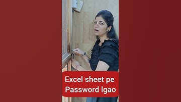 Apni Excel sheet pe password lgao 💥📃💥 #excelvali #anjnicomputereducation #ExcelForBeginners #explore