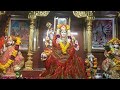 माता वैष्णो देवी मंदिर गुलाबी बाग दिल्ली से लाइव माता रानी के दर्शन