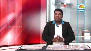 The papers : Sunday 26th of February 2017