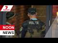 Four-year-old boy murdered, tobacco wars escalate, new Fiji defence treaty | 7NEWS