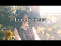 Lonely Heart 신지훈 Shin Ji Hoon Kor Rom Eng