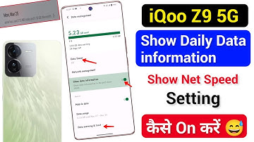 iqoo Z9 5g Show Daily Data information Setting | iqoo Z9 Show Daily Data Usage | Data Sevar iqoo Z9