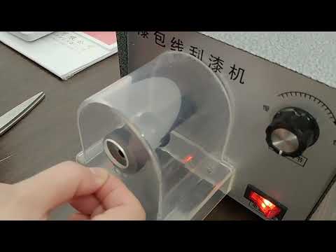 Copper Aluminum Magnet Wire Stripper Machine | Enamelled Wire Stripper for Solid Wire