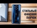 Обзор Nokia 9 PureView: смартфон очень крутой, но есть пара "но"