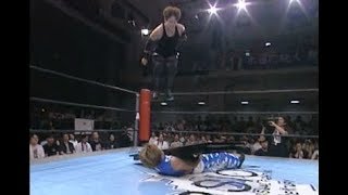 Tournament, Semi Final : Lioness Asuka vs Mikiko Futagami ( Clipped...