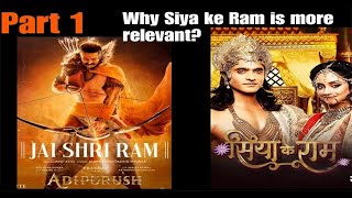 Siya Ke Ram | Aashiesh Sharrma | Relive The Journey | MANCH - EP 01