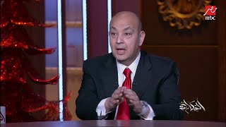 هل هتحصل أحداث صعبة ما شفناهاش في مصر؟.. بسنت يوسف خبيرة التاروو: آه (تفاصيل هامة جدا)