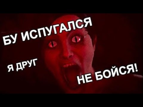 СКРИМЕРЫ которые бьют точно в цель!  - Fatal Midnight - Прохождение с датчиком пульса
