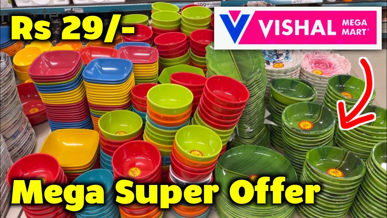 vishal mega mart shopping mall vishal mega mart offers today vishal