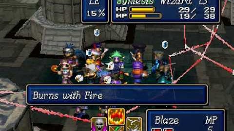 Shining Force 3 - Let