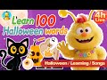 🎃 4 Hours of Halloween Learning Fun for Kids 👻 | First 100 Halloween Words &amp; Songs | Learn to Talk