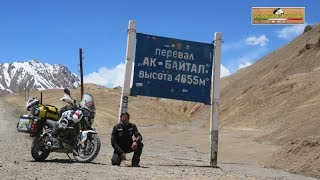 Tajikistan  - Pamir. lungo la famosa M.41 Film completo   S.G. PASSIONE AVVENTURA