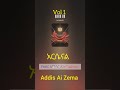 አርሴናል Ai Music New Amharic Ai Music Music For አርሴናል Arsenal The Champions አርሴናል Arsena 