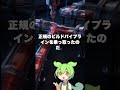 npmが6分で汚染された 170パッケージ感染のサプライチェーン攻撃 #セキュリティ