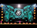 👻 kanchana dj 🙏😈❣️🔥 demo remix song 👻👻
