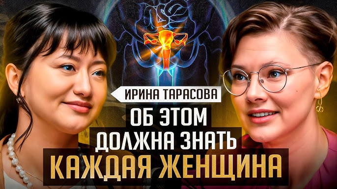 Porno jurnallardan retro porno fotosuratlar Juda katta eshak porno