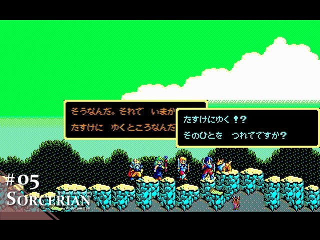 Play】PC-8801 SORCERIAN ピラミッドソーサリアン #05 レトロゲーム