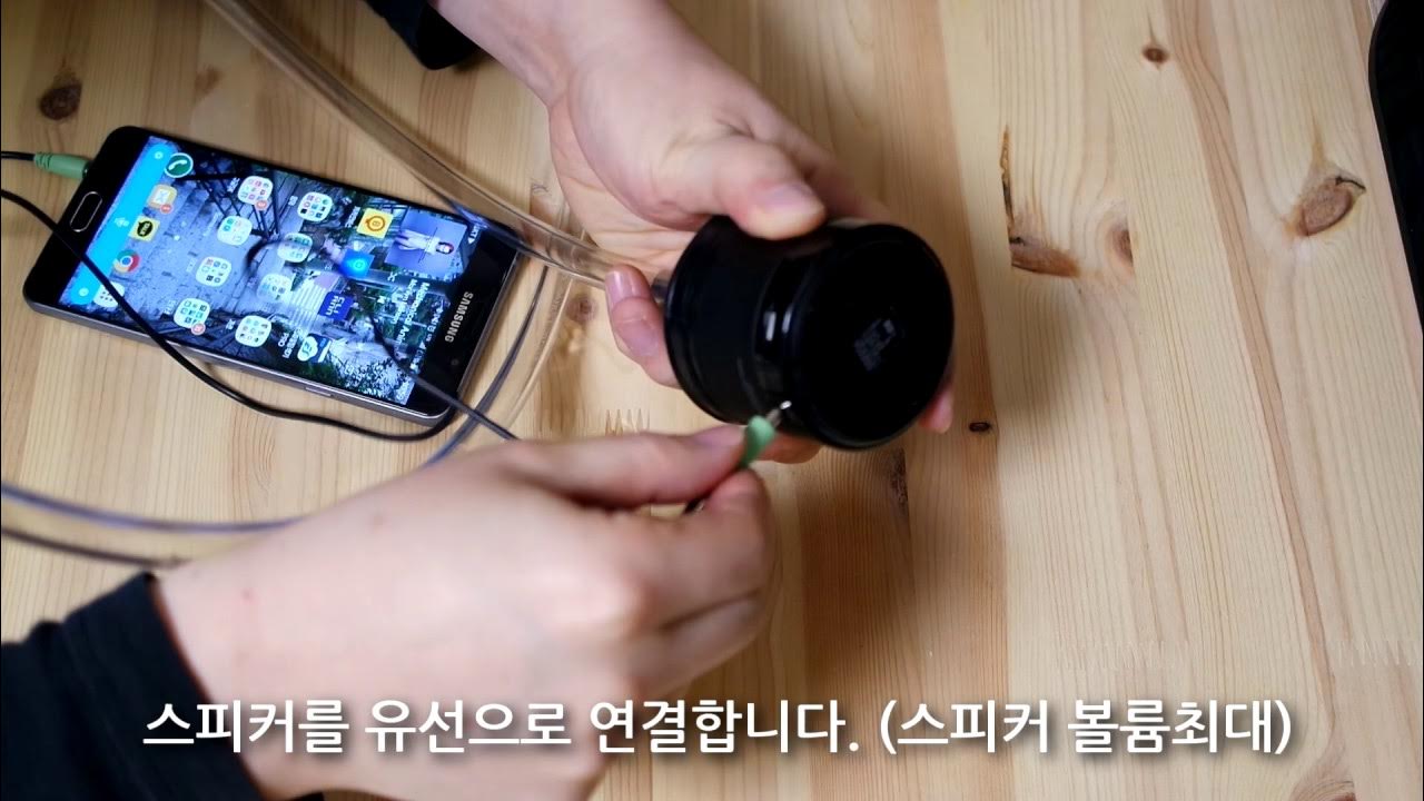 Make a Talkbox (12) YouTube