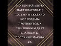 Воскресное служение  19.03.2023