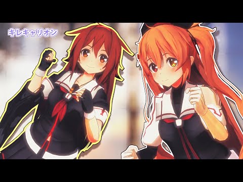 [KanColle MMD] Kire Carry On ft. Shiratsuyu Murasame　（白露　村雨でキレキャリオン）