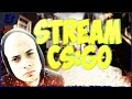 CS:GO | ММ | ЗАХОДИ БРАТИШКА НА УТРЕННИЙ КС