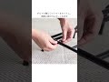 日本COLLEND IRON 實木鋼製靠牆收納傘架 product youtube thumbnail