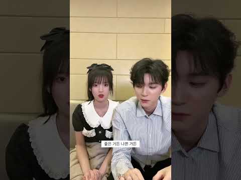[한글자막] 랑랑과 짜이짜이가 싸우면 누가 먼저 사과할까요? #주익연 #장묘이 #당아비분향니